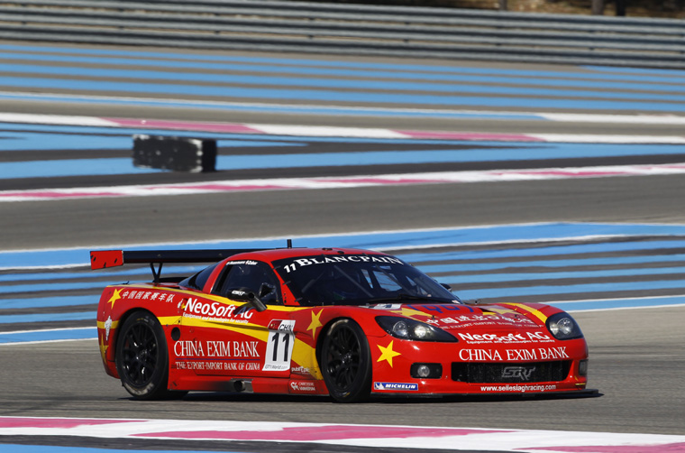 Exim Bank Team China Chevrolet Corvette C6 Z06 Picture